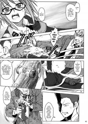 [Otaku Beam] SS2 [ENG] - Page 42