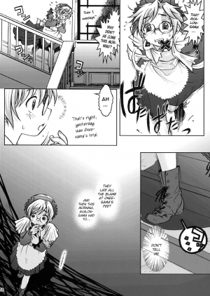 [Otaku Beam] SS2 [ENG] - Page 57