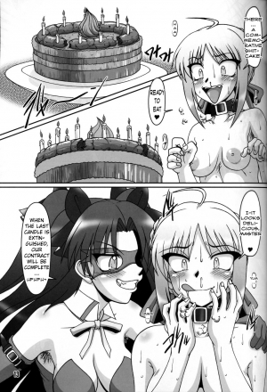 (C71) [Hakueki Shobou (A-Teru Haito)] Kaiten! Ougon Syokudou / Golden Cafe - Open for Business (Fate/stay night) [English] [Chocolate] - Page 13