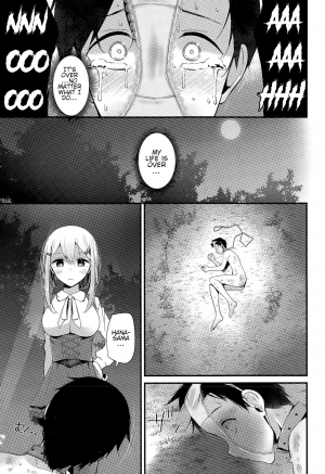 [Oouso] Olfactophilia -Walk a dog- (Girls forM Vol. 09) [English] - Page 19
