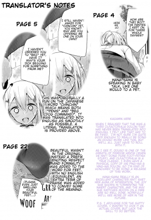 [Oouso] Olfactophilia -Walk a dog- (Girls forM Vol. 09) [English] - Page 29