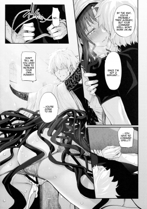 (C92) [Marked-two (Suga Hideo)] Marked girls vol. 15 (Fate/Grand Order) [English] [Tigoris Translates] - Page 11