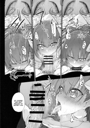 (C92) [Marked-two (Suga Hideo)] Marked girls vol. 15 (Fate/Grand Order) [English] [Tigoris Translates] - Page 22