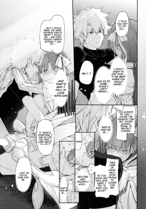 (C92) [Marked-two (Suga Hideo)] Marked girls vol. 15 (Fate/Grand Order) [English] [Tigoris Translates] - Page 25