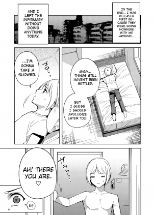 (C95) [Ink Complex (Tomohiro Kai)] Commons no Ma - The Evil of Commons 3 [English] [biribiri] - Page 7