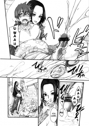 (C81) [Majimeya (Isao)] Grandline Chronicle Jazetsu (One Piece) [English] {doujin-moe.us} - Page 12