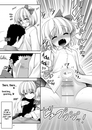 [Yosutebito na Mangakaki (Tomoki Tomonori)] Sonna Anata ni Amaesasete (Touhou Project) [English] {Mant} [Digital] - Page 26