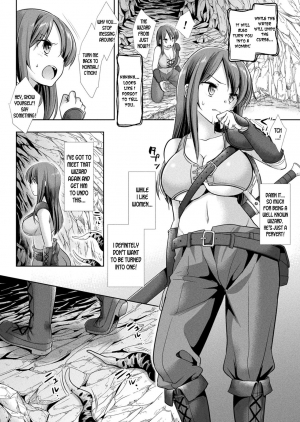 [Nagiyamasugi] Nyotaika no Wana ni Ochiru Mahou Kenshi | A Magical Swordman Who Fell Into a Gender Swap Trap (2D Dream Magazine 2019-08 Vol. 107) [English] [desudesu] [Digital] - Page 3