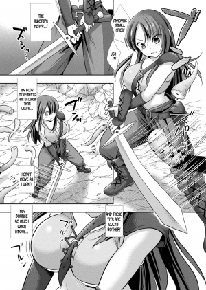 [Nagiyamasugi] Nyotaika no Wana ni Ochiru Mahou Kenshi | A Magical Swordman Who Fell Into a Gender Swap Trap (2D Dream Magazine 2019-08 Vol. 107) [English] [desudesu] [Digital] - Page 4