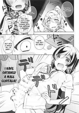 (Bokura no Love Live! 17) [Genmaicha (Mogu)] Futanari Sex (Love Live!) [English] - Page 9