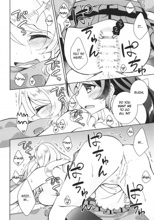 (Bokura no Love Live! 17) [Genmaicha (Mogu)] Futanari Sex (Love Live!) [English] - Page 22