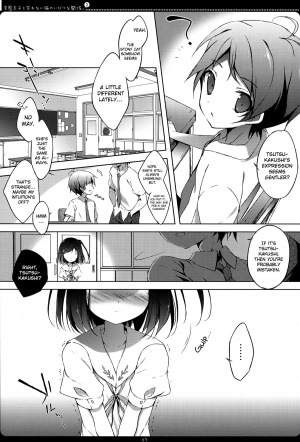 (COMIC1☆7) [Maguro Beya (Shiratama)] Hentai Ouji to Warawanai Neko no Ibitsu na Kankei. 2 (Hentai Ouji to Warawanai Neko) [English] - Page 6