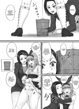 [DODOMESU3SEI] Ichinenmae ni kaita Orikyara ga oshikko suru manga [English] - Page 12