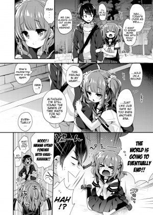 [Ryoumusubi Enmusubi (Fummy)] Moa More Hatsujouki | Moa More Mating-Season (Kokoro Tsunagi) [English] {Mistvern} [Digital] - Page 3