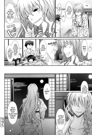 [TANA] Oyome-sama Honey Days Joukan Ch. 6 [English] [biribiri] - Page 25