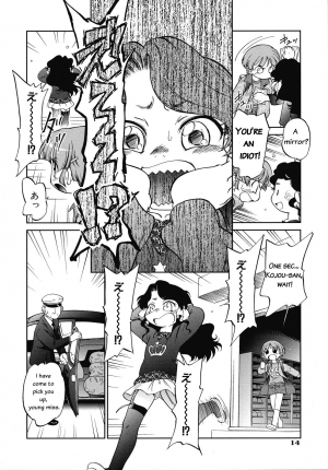 [Maka Fushigi] Cross x Road [English] [ATF] [Incomplete] - Page 9