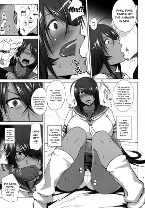 (C92) [Kikuya (Kimura Naoki)] Kankan Gakugaku (Ikkitousen) [English] [Doujins.com] - Page 7