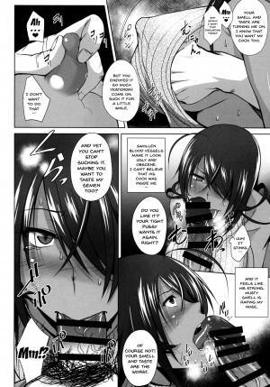 (C92) [Kikuya (Kimura Naoki)] Kankan Gakugaku (Ikkitousen) [English] [Doujins.com] - Page 18