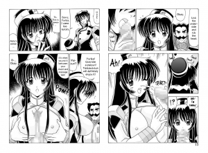 [Mental Specialist (Watanabe Yoshimasa)] Yurika Love Love | Yurika Lovey Dovey (Nadenade DL) (Martian Successor Nadesico) [English] [EHCOVE] - Page 14