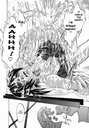 [Jonii Ume] Aigan Sakurige | Domestication of a Flower (Ima no Watashi niwa Kairaku koso Subete) [English] [bientaimon] - Page 15