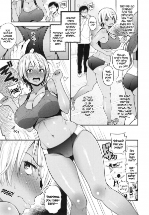 [Kotengu] Nama-iki Sakari | The Height of Bitchiness (Futari no Himitsu) [English]  =Dark Mac + CW= - Page 4