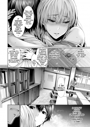 [Gentsuki] Henai Heroism [English] {doujin-moe.us} - Page 17