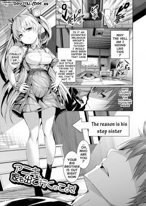 [Gentsuki] Henai Heroism [English] {doujin-moe.us} - Page 46