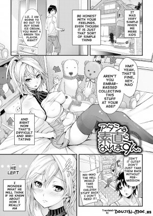 [Gentsuki] Henai Heroism [English] {doujin-moe.us} - Page 66