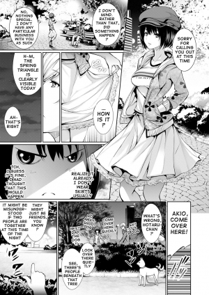 [Gentsuki] Henai Heroism [English] {doujin-moe.us} - Page 88