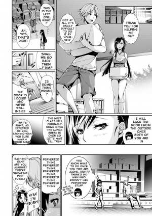 [Gentsuki] Henai Heroism [English] {doujin-moe.us} - Page 104