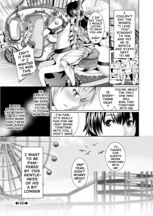 [Gentsuki] Henai Heroism [English] {doujin-moe.us} - Page 140