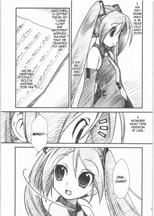 (SC37) [MEKONGDELTA & DELTAFORCE (Zenki, Route39)] DTM (Vocaloid) [English] [Lunatic Translation] - Page 5