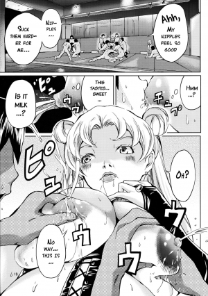 (C86) [MISAKIX MEGAMIX (Misaki Tou)] Ninpu Joou Usagi Crystal (Bishoujo Senshi Sailor Moon) [English] {doujins.com} - Page 19