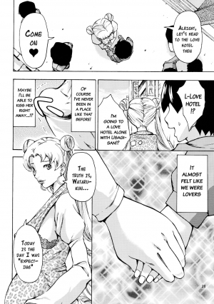 (C86) [MISAKIX MEGAMIX (Misaki Tou)] Ninpu Joou Usagi Crystal (Bishoujo Senshi Sailor Moon) [English] {doujins.com} - Page 28