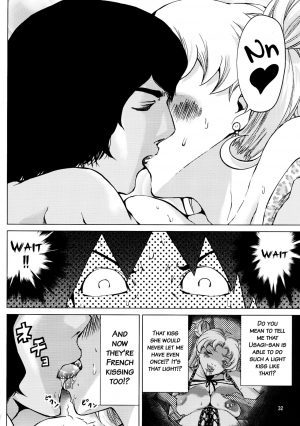 (C86) [MISAKIX MEGAMIX (Misaki Tou)] Ninpu Joou Usagi Crystal (Bishoujo Senshi Sailor Moon) [English] {doujins.com} - Page 32