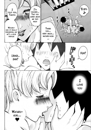 (C86) [MISAKIX MEGAMIX (Misaki Tou)] Ninpu Joou Usagi Crystal (Bishoujo Senshi Sailor Moon) [English] {doujins.com} - Page 48