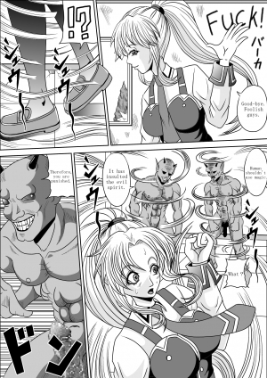 [Pyramid House (Muscleman)] Little Witch Fuck! (Bible Black) [English] - Page 7