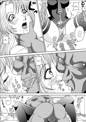 [Pyramid House (Muscleman)] Little Witch Fuck! (Bible Black) [English] - Page 11