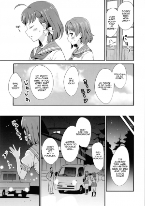 [AGOITEI (Sankuro)] Kindan Yousoro (Love Live! Sunshine!!) [English] [Gagak_black] [bagiaaa] [Digital] - Page 10