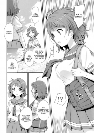 [AGOITEI (Sankuro)] Kindan Yousoro (Love Live! Sunshine!!) [English] [Gagak_black] [bagiaaa] [Digital] - Page 15