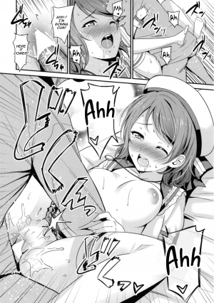 [AGOITEI (Sankuro)] Kindan Yousoro (Love Live! Sunshine!!) [English] [Gagak_black] [bagiaaa] [Digital] - Page 23