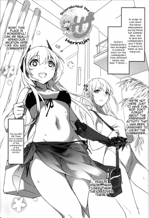 (FF32) [TOMSETTW (ZEN)] Grifon Summer Swimsuit Sex Party (Girls' Frontline) [English] {Hennojin} - Page 3