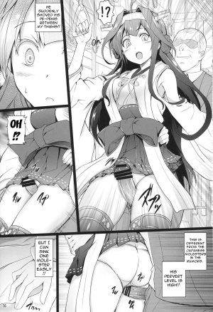 (C85) [Circle ARE (Cheru, Kasi)] KanMusu Chikan Densha Kai Ni | KanMusu Molester Train 2 (Kantai Collection -KanColle-) [English] {doujin-moe.us} - Page 16