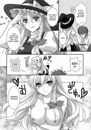 [MONADO (Kujou Shirei)] Ze!! (Touhou Project) [English] {desudesu} - Page 11