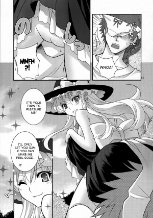 [MONADO (Kujou Shirei)] Ze!! (Touhou Project) [English] {desudesu} - Page 16