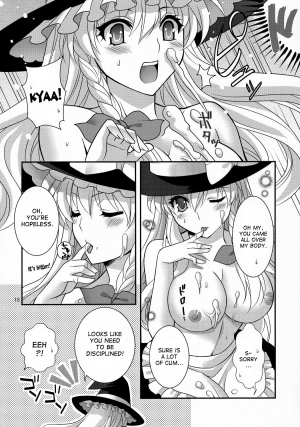 [MONADO (Kujou Shirei)] Ze!! (Touhou Project) [English] {desudesu} - Page 19