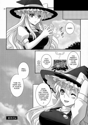 [MONADO (Kujou Shirei)] Ze!! (Touhou Project) [English] {desudesu} - Page 27