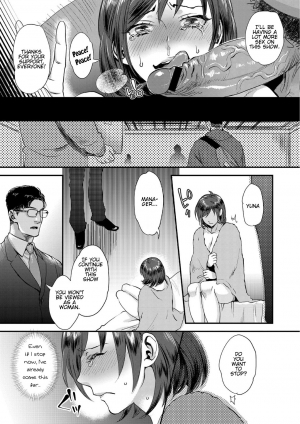 [Amatake Akewo] muri yari !? iki tte pako ra Night 1 [English] [stnkmnsd] - Page 32