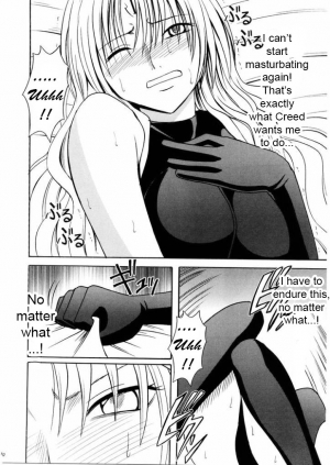 [Crimson (Carmine)] Sefiria Da | Sephiria's Downfall (Black Cat) [English] {Maiteya2/Kusanyagi} - Page 10