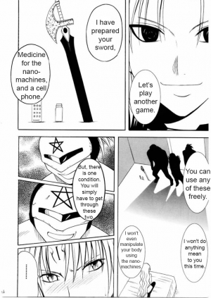 [Crimson (Carmine)] Sefiria Da | Sephiria's Downfall (Black Cat) [English] {Maiteya2/Kusanyagi} - Page 26